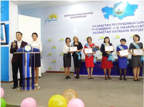 On September 30, 2016 in KGKP "Medical College of the City of Zhezkazgan" in the conference hall of Nurotan party there has taken place the festive action devoted to the Teachers' Day.